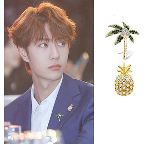YiBo same style Fashionable new lovely coconut pineapple Brooch for men and women Elegant and high quality Brooch