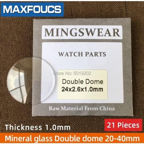 Table glass mineral glass Double dome thickness 1.0 mm diameter 20 mm ~ 40 mm 21 piece Transparent crystal