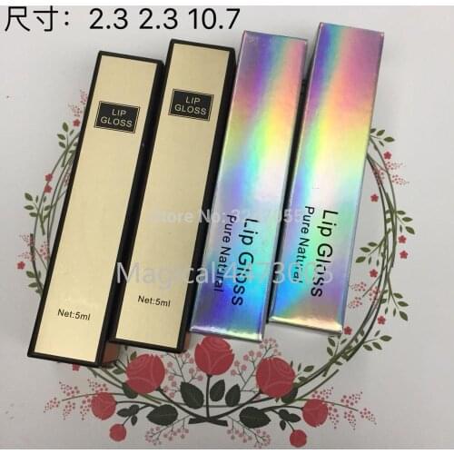 23*23*107mm GOLD SILVER Cosmetic Paper Packing Box for Lipgloss Tube, Colored Packing Box of Lip Gloss Bottle, 50pcs100pcs/pack