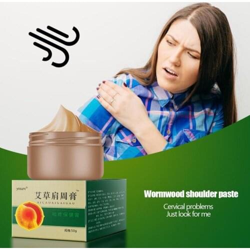 50g Chinese Health Wormwood Cream Herbal Medical Pain Relieving Massager Cream Knee Relief Body Knee Cream Care Joint Patch Pai