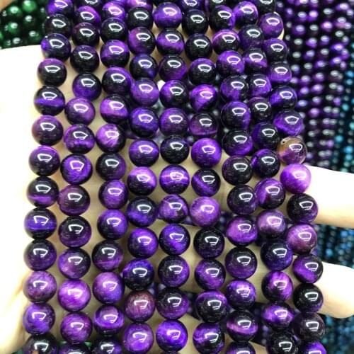 AA Quality Mystic Purple Tiger Eye Beads 6MM 8MM 10mm 12mm Round Beads,Gem Stone Jewelry Loose Beads,15.5" full Strand