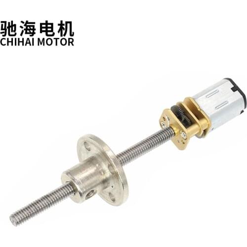Chihai Motor CHF-GM12-N20VA M4 Screw shaft DC 3V 6V 12V Threaded shaft flange nut DC Gear Motor