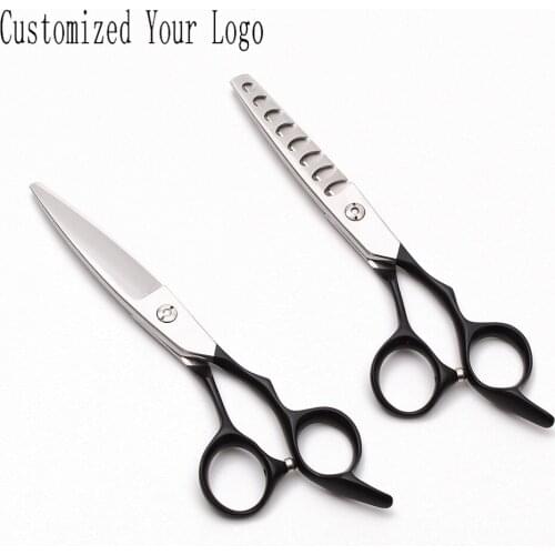 9122# 6" Customized Logo Black Elastic Handle Professional Hairdressing Scissors Cutting Scissors Thinning Shears Hair Scissors