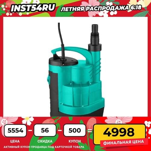 Запчасти для насосов STURM! China At AliExpress