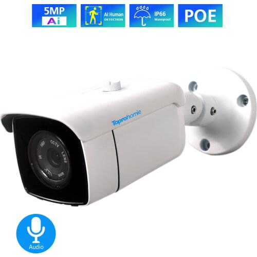 TOPROHOMIE H.265 48V 5MP POE IP Camera in/Outdoor Security Audio Record Sound IP Camera POE Onvif CCTV Video Surveillance Camera