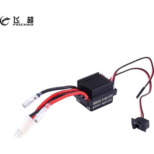 FEICHAO High Voltage 6-12V 320A ESC for HPI Climbing Car RC Ship & Boat R/C Hobby Brushed Motor Speed Controller W/ 2A BEC ESC