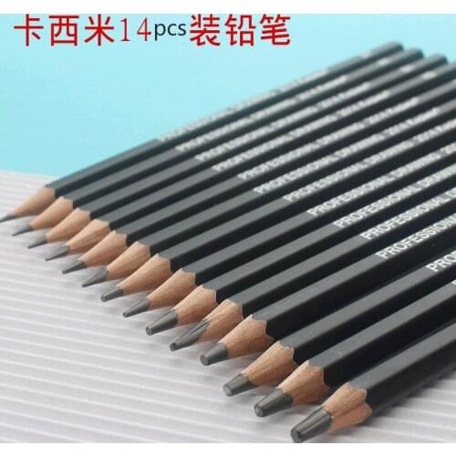14 pcs pencil stationery for art sketch student pencil art pencil art supplies