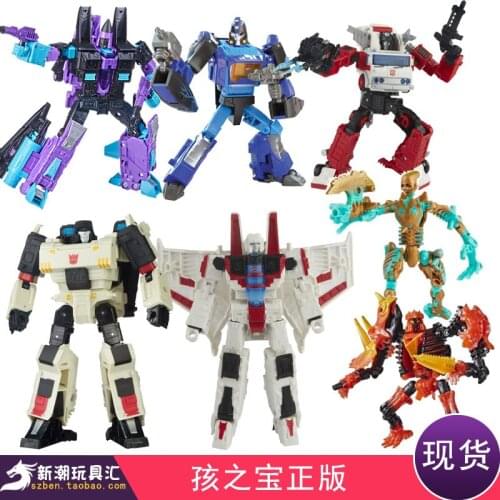 Deformation toy generation selection limited Action Figures Variants Mirrors Longs Windings Megatrons Starscreams G2 Jet Model