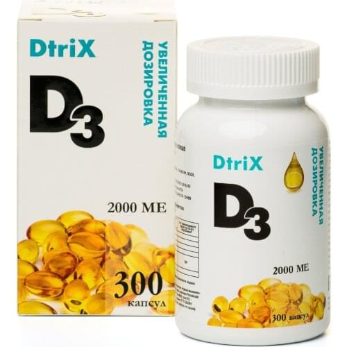 DtriX Goods For Sports And Recreation