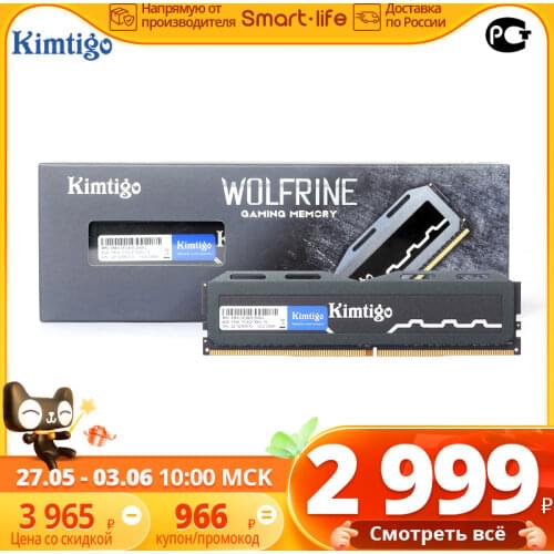 Аксессуары для ноутбуков Kimtigo China At AliExpress