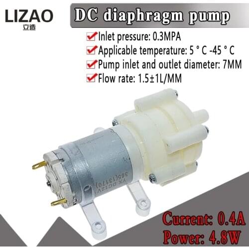 WAVGAT DC6-12V R385 Aquarium Fish Tank Round Water Air DC Diaphragm Pump Aquarium Air Pumps Accessories