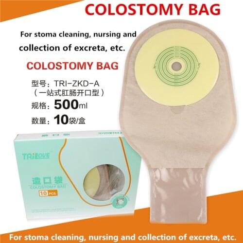 Medical 10 pcs One-piece System Ostomy Bags Disposable Colostomy Pouch Ileostomy bag 10 PCS Opening Drainable Pouch Stoma Ostomy