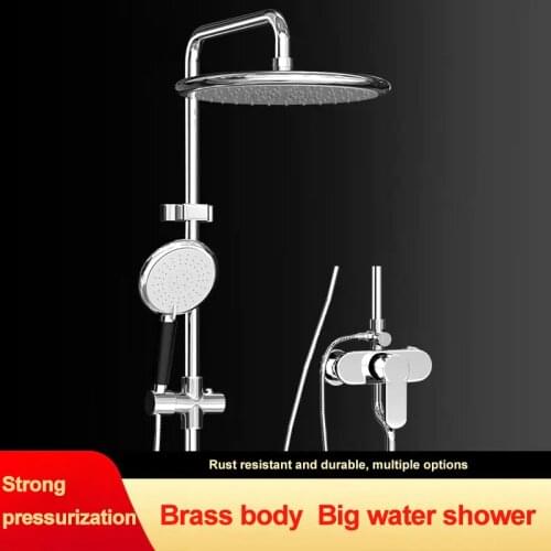 Copper Shower Set, Bathroom Hot And Cold Water Faucet, Pressurized Nozzle, Bathroom Lift, Rain Shower, Small Moon Third Gear