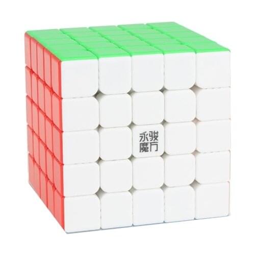 [Picube]Magic Cube Puzzle YJ Yuchuang 2M 5x5x5 Magnetic Cube 5*5*5 Puzzle Yuchuang V2 M Yongjun Toys Professional Magnets cube