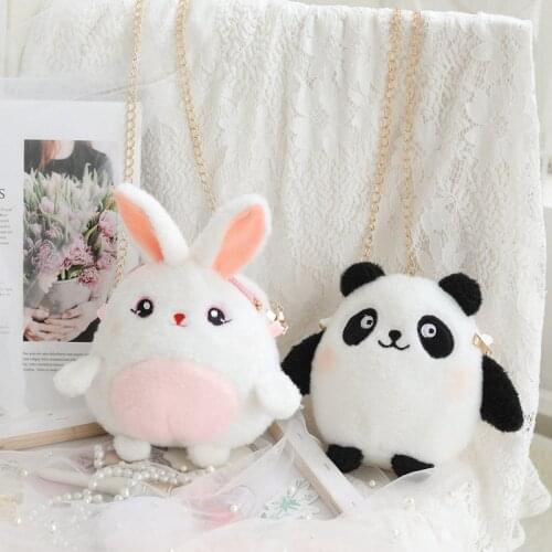 17*15cm Cute Plush Rabbit Metal Chain Bag Kawaii Panda Backpack Stuffed Rabbit Toy Children Crossbody Bag Girls Birthday Gift