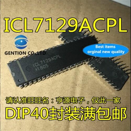 2Pcs ICL7129 ICL7129ACPL ICL7129ACPLZ DIP-40 in stock 100% new and original