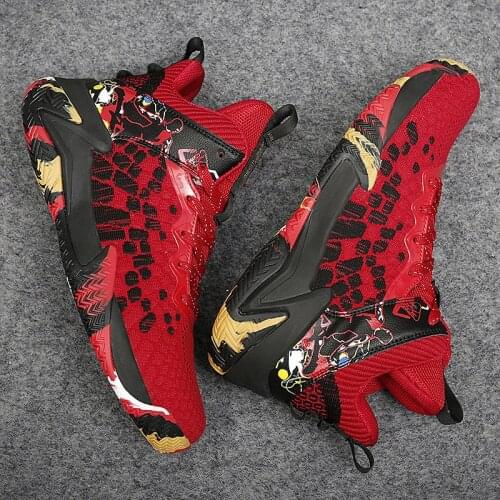 LALA IKAI Basketball Shoes