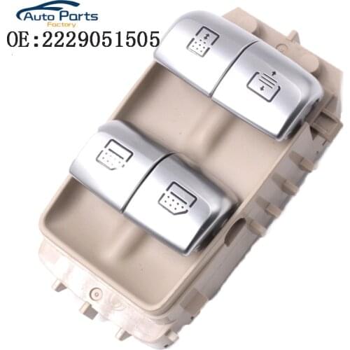 Beige Color New Master Power Window Switch For Mercedes Benz 14-16 S550 S600 S63 Rear Right A2229051505 2229051505