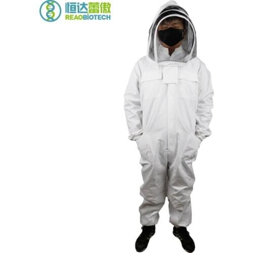 Beekeepers Protective Suits Beekeeping Apiculture Suit with Hat Bee Costume for Beekeeper HDBS-005
