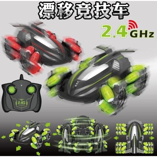 Childrens 2.4G Radio Control Stunt Side Walking Drift Car Toy USB Charging Remote Control Car Toy boy cool gifts