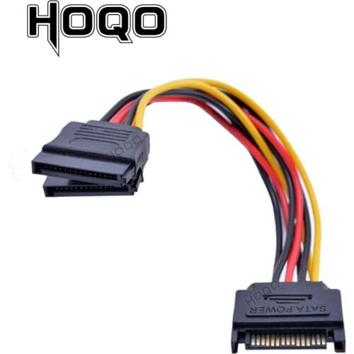 SATA II hard disk Power Male to 2 Female Splitter Y 1 to 2 extension Cable