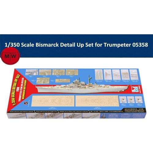 Trumpeter 66601 1/350 Scale Bismarck Detail Up Set for Trumpeter 05358 Model Kit
