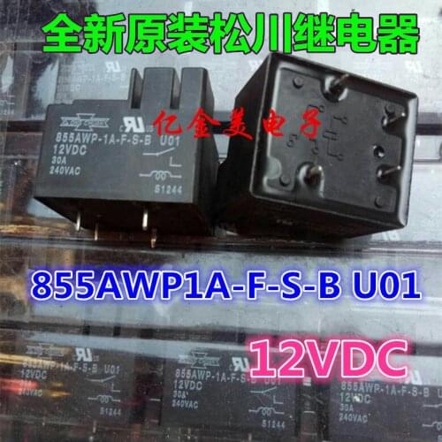 855AWP1A-F-S-B U01 12VDC Relay 4-pin 30A 855AWP1A-F-S-B