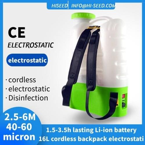 Lithium battery electric backpack 16L agricultural sprayer direct electrostatic sprayer