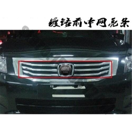 For Honda Accord 8th Generation 2008-2010 ABS Chrome Front Grille Around Trim Racing Grills Trim Car styling