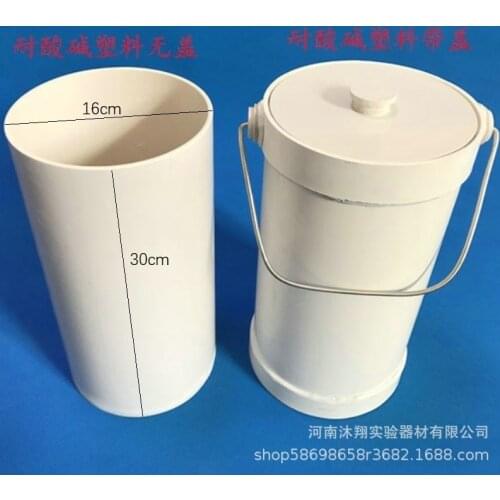 Environmental Protection Agency Dust reduction tank pvc plastic, plexiglass, glass dust collection tank (dust reduction sampling