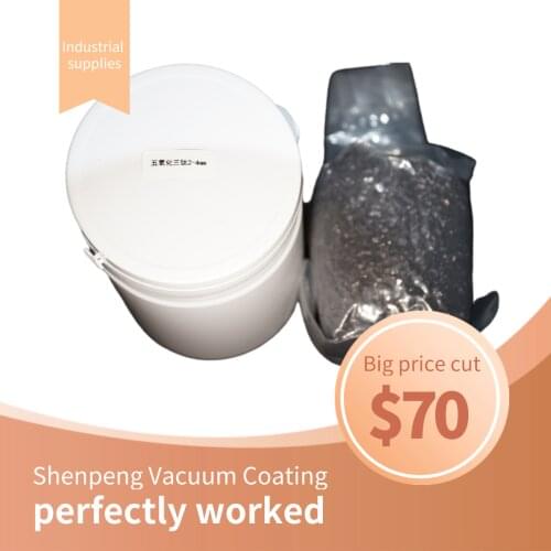 Titanium pentoxide Ti3O5 Vacuum coating materials Blue black powder Orthorhombic crystal structure Evaporation plating