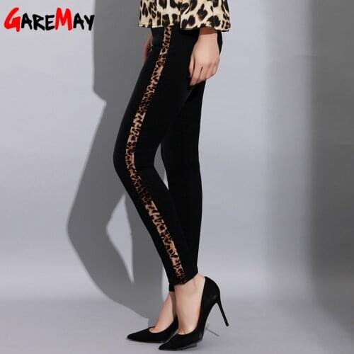 Women Skinny High Waisted Black Jeans with Stripes Sexy Leopard Print Striped Jeans Elastic Women Pencil Pants Denim Trousers