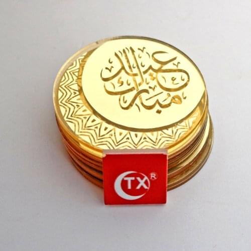 1pc 5cm Arabic Eid Mubarak Acrylic Cupcake Topper Gold Ramadan Cake Topper for Hajj Mubarak Cake Decorations Muslim Eid Baking