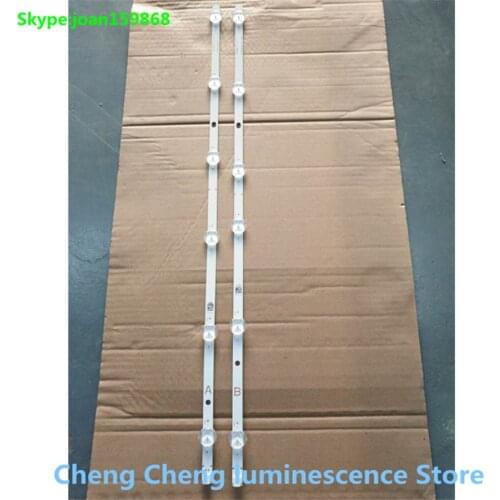 100% New 1set=9pcs (6A+3B) LED Baclklight VES550QNYL-2D-N01 SVV550AQ9_Rev02_A_70216 SVV550AQ9_Rev02_B_70216 VESTEL TV LED PANEL