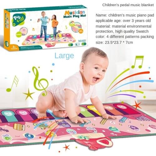Childrens pedal piano music blanket, piano game blanket, childrens music piano pad, piano pad, baby crawling mat