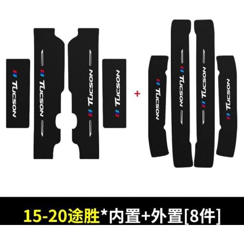For Hyundai Tucson 2015 2016 2017 2018 2019 2020 Door Sill Pedal Scuff Plate Stainless Steel Guard Protector Car Styling Sticker