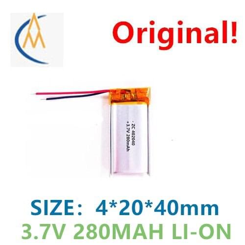 High capacity durable 3.7V polymer lithium battery 402040-280mah remote control light bar massager battery
