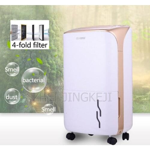 220V Home Dehumidifier Mute Dehumidification Moisture Absorption Device Dry Clothes Purify Dispel Dampness Industry Dehumidifier