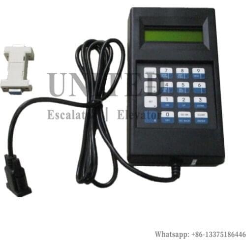 UNITED Elevator Server Black Service Tool GAA21750S1