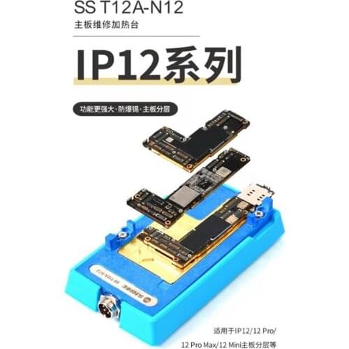 Sunshine SS-T12A Heating Soldering Station For IP 12mini 12 12Pro Max CPU IC Motherboard Disassembly Repair Desoldering station