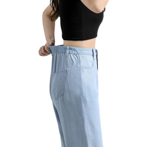 Sweatpants Women 2021 new Pants Wide Leg Pants High Waist Loose Straight Thin Breathable Soft Stretched Female Jeans Trousers