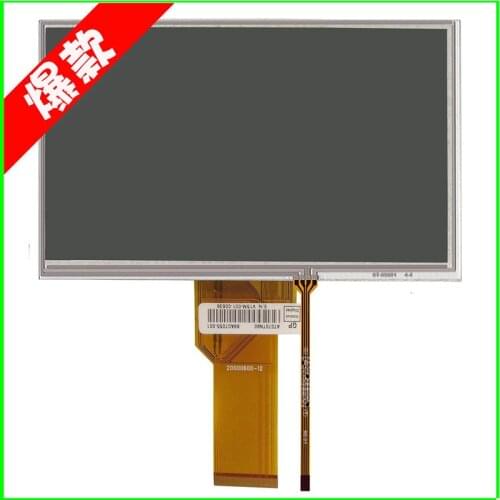 165mm*100mm 7 inch 800x480 TFT LCD display 400 nits high brightness with RTP touch screen touch panel thickness 5.5mm or 3.5mm