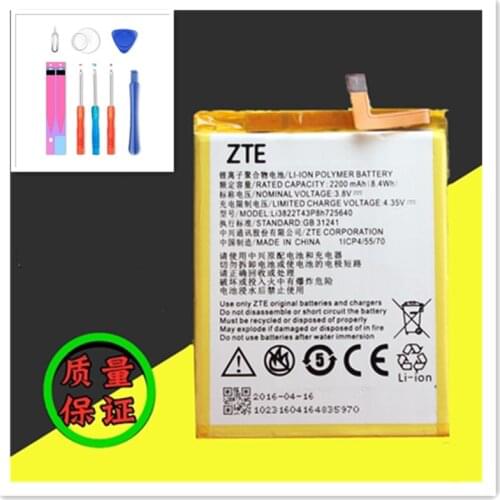2200mAh 3.8V Lithium Polymer Mobile Phone Batteries Genuine Li3822T43P8h725640 Battery For ZTE Blade A510 Cell Phone Battery
