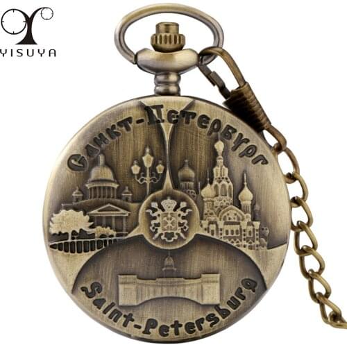 Retro Bronze Russian Landmark St. Petersburg Quartz Pocket Watch Souvenir Pendant Clock Pocket Chain Antique Timepiece Gifts