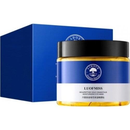 EZILU Skin Care Products