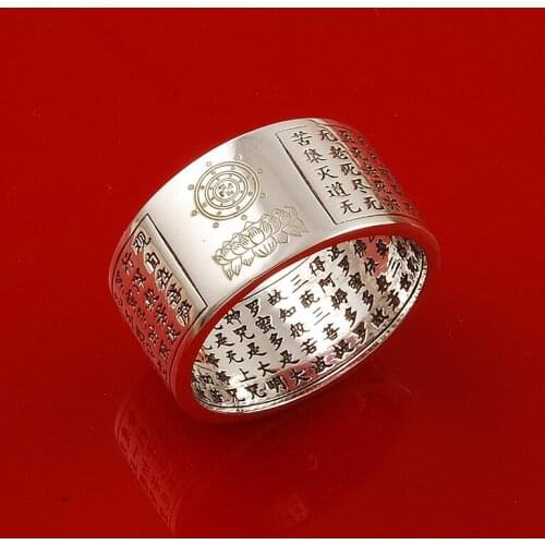 100% Chinese S999 Sterling Silver Ring Paramita Heart Sutra Rings Carved Sakyamuni Buddha Size suit : 53MM-71MM , 7#--15