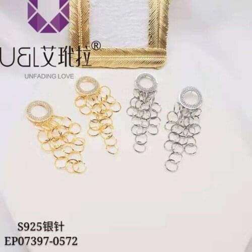 Exaggerated tassel circle earrings female temperament long drop-shaped earrings cold wind niche design earrings