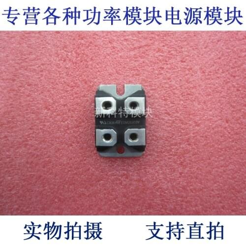 The ESM2030DV 67A300V Darlington module