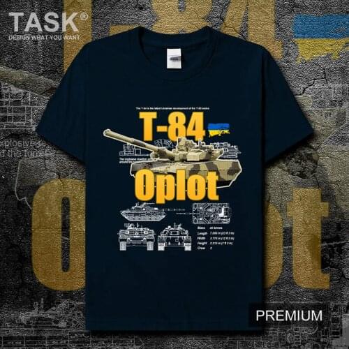 Ukrainian Army T-84 Main Battle Tank T-Shirt Cold War Army MilitarySummer Cotton O-Neck Short Sleeve Mens T Shirt Size S-3XL