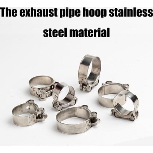Free Shipping 304 Stainless Steel Car Motocycle Muffler Silencer Clamp Hose silicone Exhaust Band Pipe Clamp Clip 17-130mm